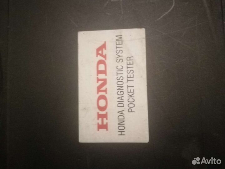Продам диагностическая оборудование Honda