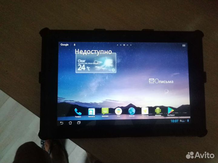 Коляска 2 в 1,телефон-планшет,асус