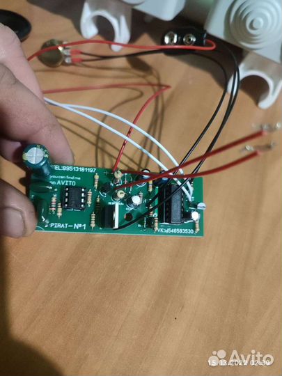 Плата мд пират