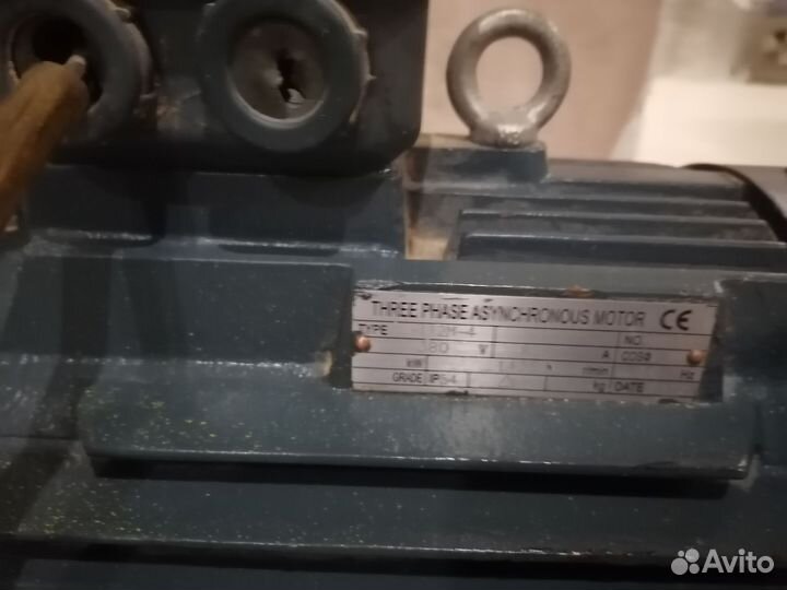 Гранулятор