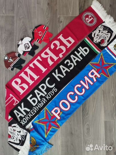 Хоккейные шарфы