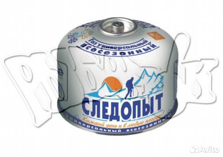 Заправка газовых баллонов