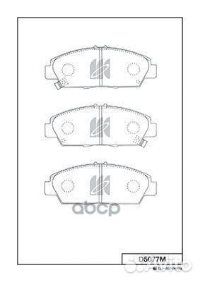 Тормозные колодки D5077M Kashiyama