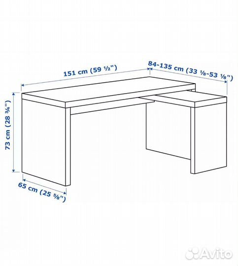 Стол IKEA