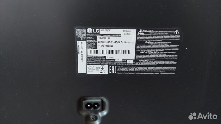 Телевизор SMART tv 49 lg