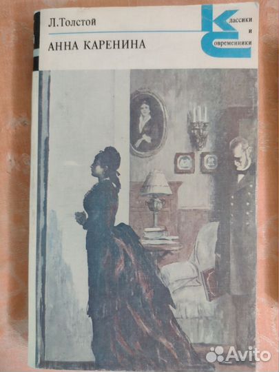 Книги серии 