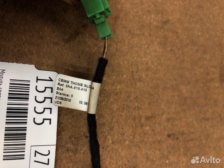 Модуль светодиодный передний левый Volkswagen