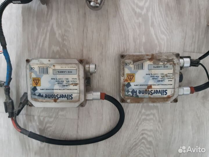 Комплект ксенона