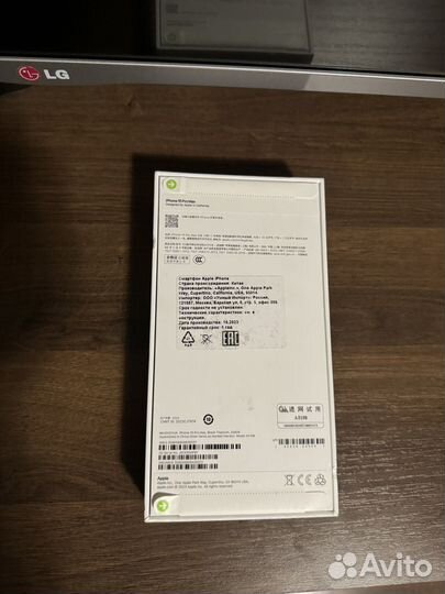 iPhone 15 Pro Max, 256 ГБ
