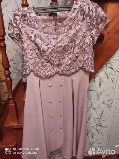 Выходное платье