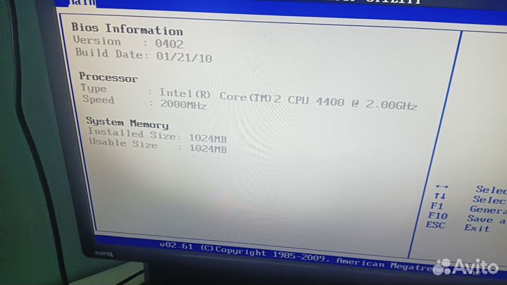 Материнская плата 775