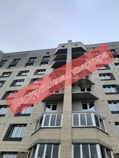 1-к. квартира, 42 м², 9/9 эт.