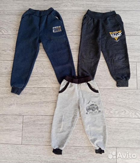 Вещи для мальчика пакетом