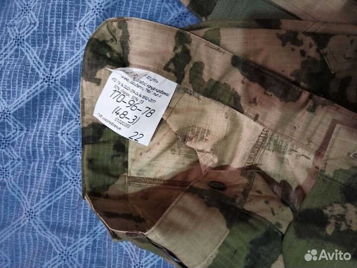 Военная форма