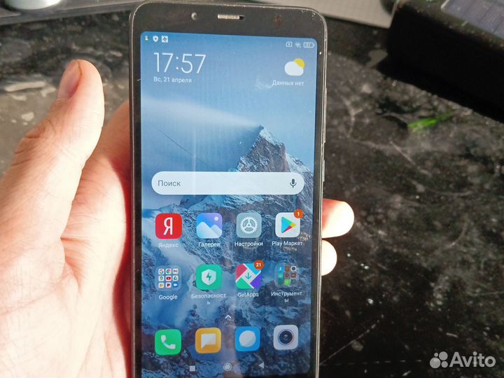 Xiaomi Redmi 7A, 2/32 ГБ