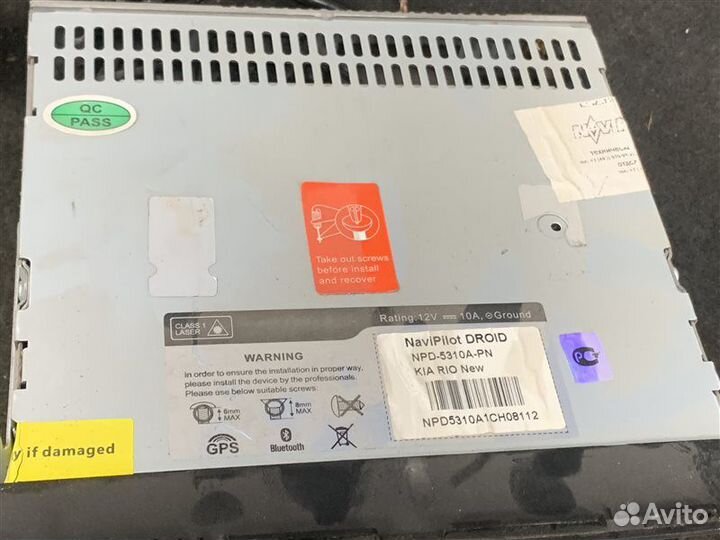 Магнитола Kia Rio Qb QB G4FA 2014