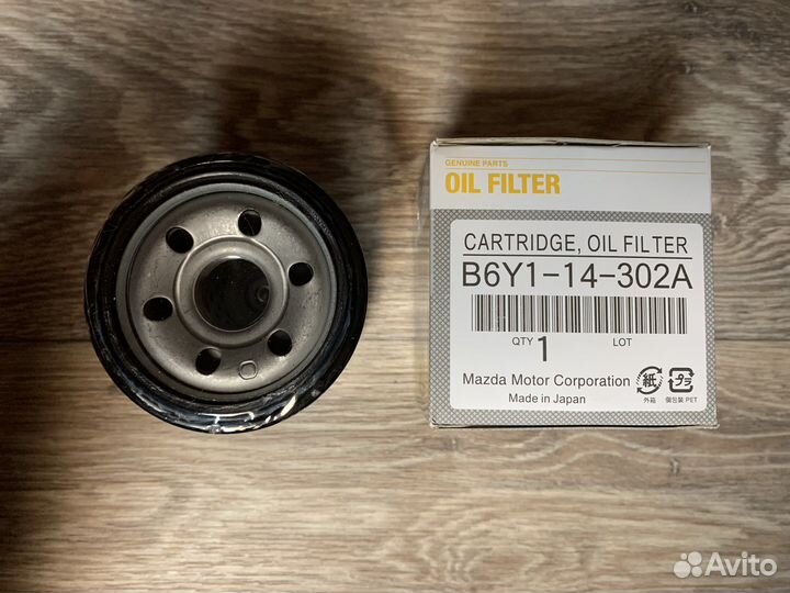 Фильтр масляный Mazda, B6Y1-14-302A