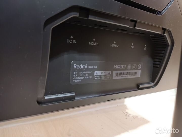 Игровой монитор 24