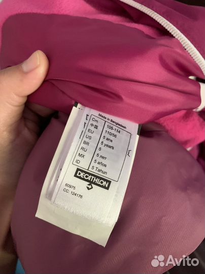 Комбинезон для девочки 110-116