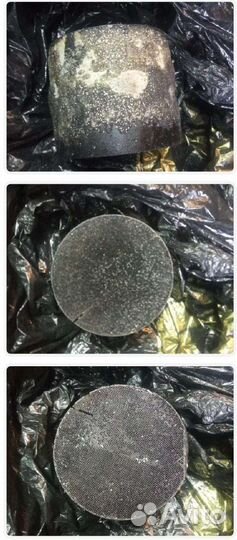 Скупка катализаторов