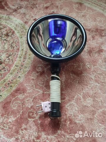 Синяя лампа СССР