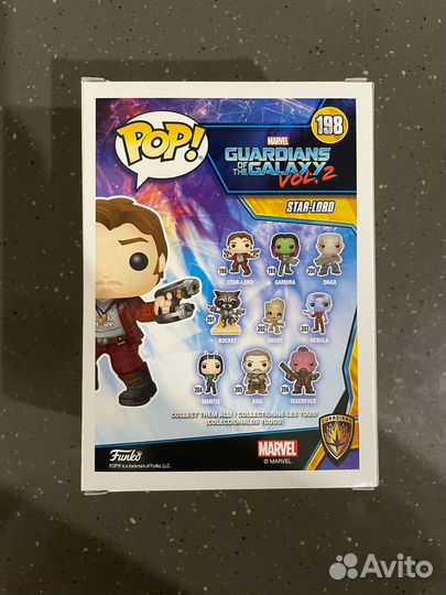 Funko POP Star Lord 198