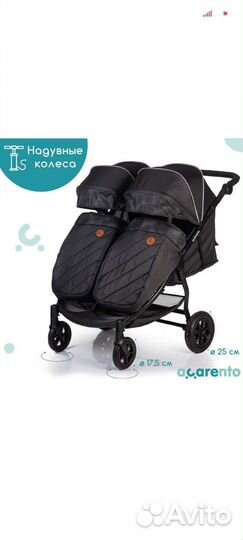 Прогулочная коляска для двойни погодок близнецов