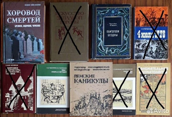 Научно-популярная и др. литература