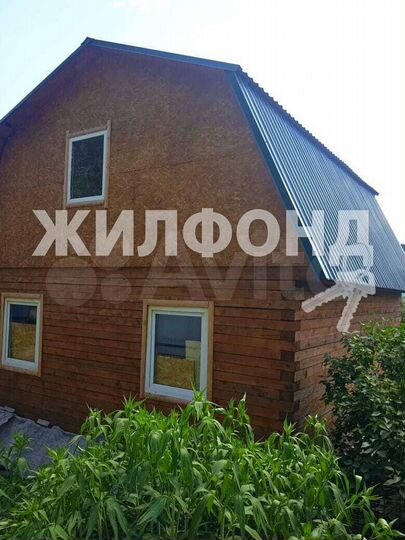 Дом 71,2 м² на участке 9 сот.