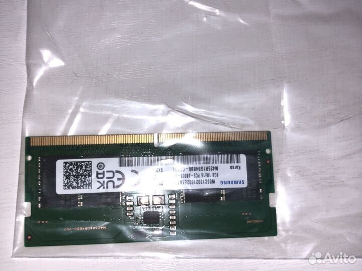 Оперативная память ddr5 8gb