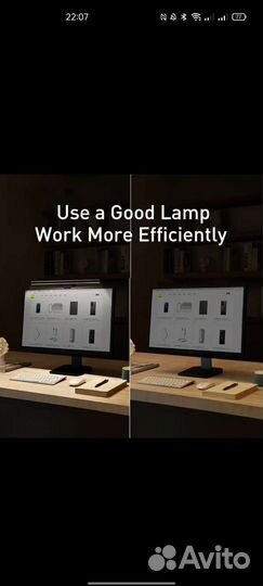 Лампа для монитора Baseus, скринбар