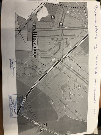 Участок 6 сот. (ИЖС)