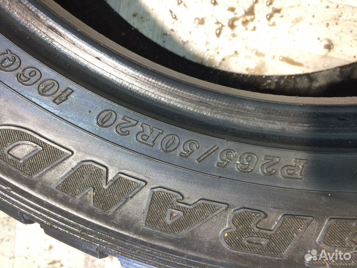 Dunlop Grandtrek SJ5 265/50 R20 106Q