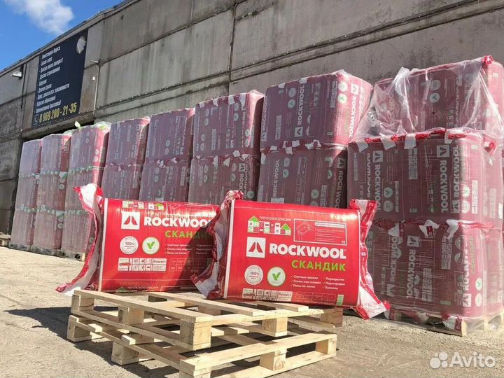 Утеплитель rockwool lite баттс скандик.роквул