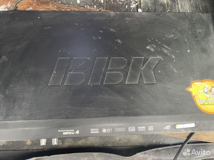 Dvd плеер bbk