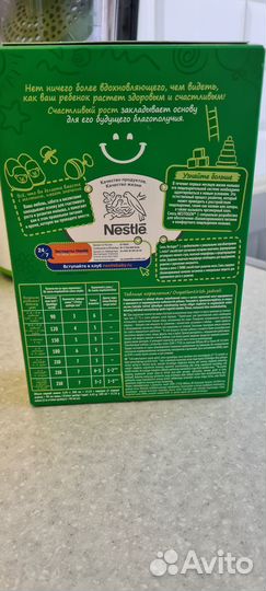 Детская молочная смесь