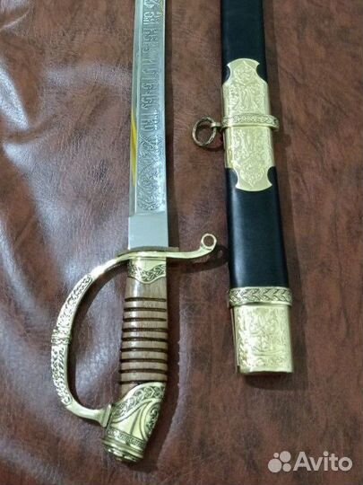 Шашка казачья драгунская наградная