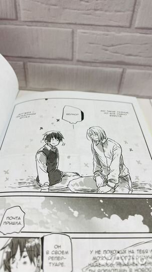 Моменты жизни