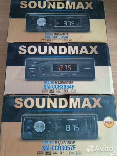 Автомагнитолы soundmax