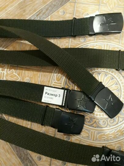 Ремень Армейский брючный