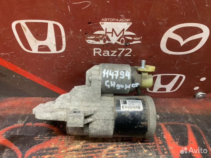 Стартер Mazda Mazda6/Mazda6 MPS