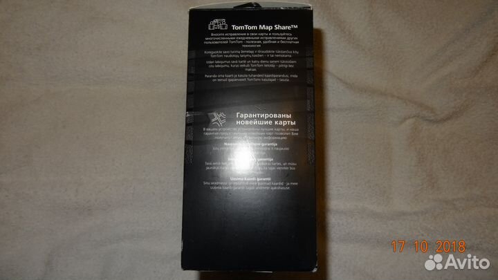 Навигатор TomTom GO 930