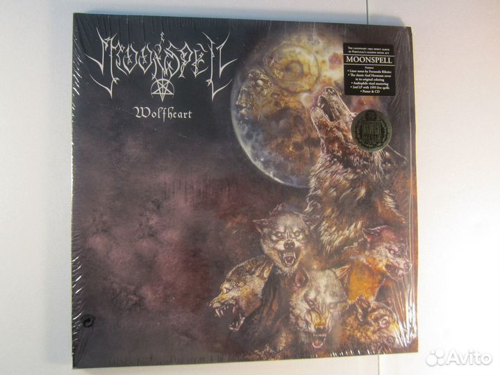 Виниловые пластинки - Moonspell, Therion