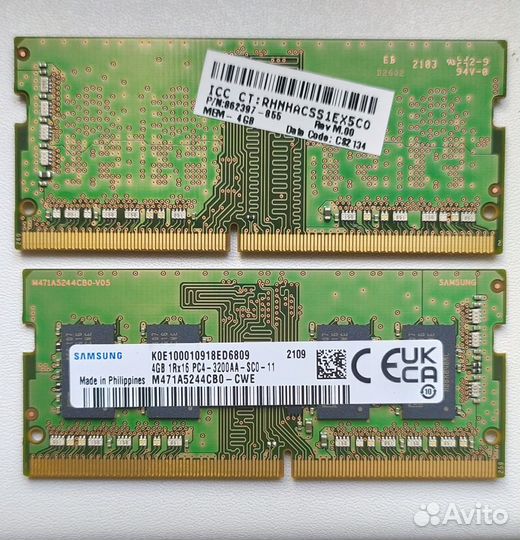 SSD intel 512Gb и оперативка 8Gb для ноутбука