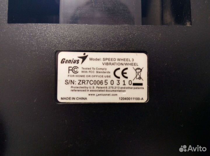 Игровой руль Genius speed wheel 3