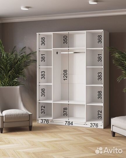 Шкаф распашной белый новый