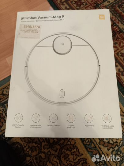 Робот пылесос xiaomi mi robot vacuum mop p
