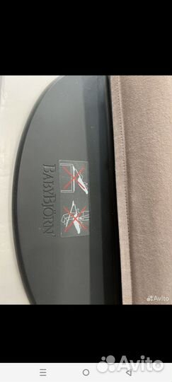 Шезлонг для новорожденных