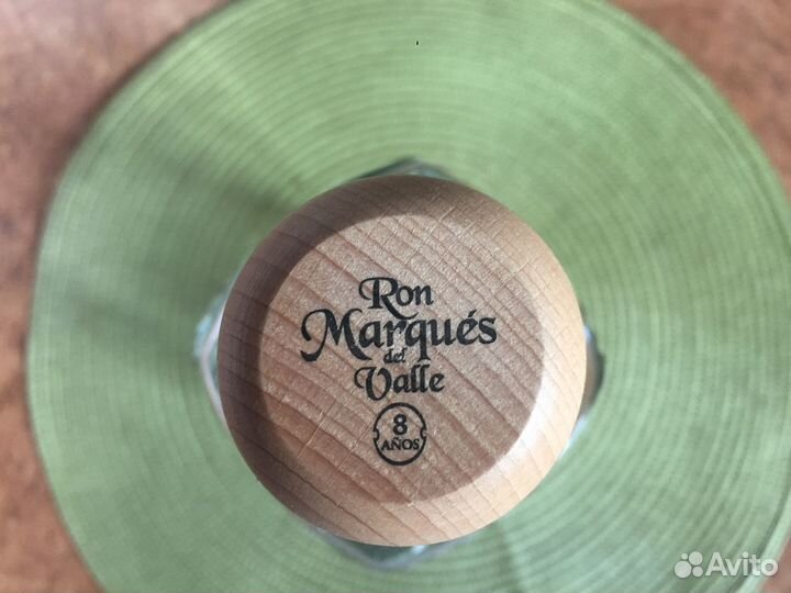 Бутыль от рома Marques del Valle 8 лет 0,7 раритет