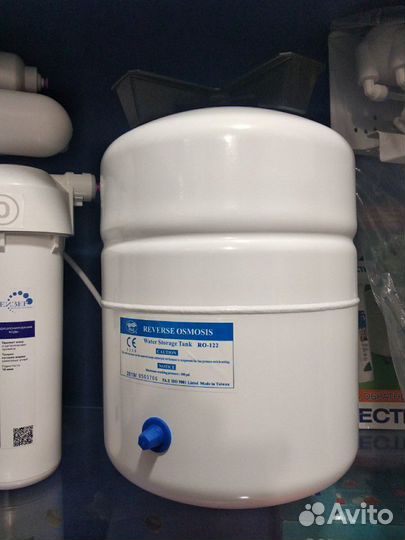 Фильтр для воды Гейзер Аллегро